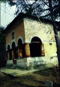 Lcauri de cult din Romnia; Biserica Sf. Apostoli; ; ; 1815-1841; 1815; 1841; Biseric; ortodox; Orthodox; orthodoxe; POROINA; IMIAN; Mehedini; ; Episcopia Severinului i Strehaiei; Mitropolia Olteniei; 