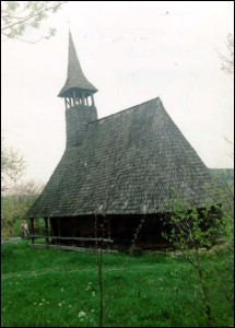Lcauri de cult din Romnia; Biserica de lemn Sfinii Arhangheli; ; ; 1650; 1650; ; Biseric de lemn; ortodox; Orthodox; orthodoxe; ARDUZEL; ULMENI; Maramure; ; Episcopia Maramureului i a Stmarului; Mitropolia Clujului, Albei, Crianei i Maramureului; 