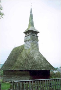 Lcauri de cult din Romnia; Biserica de lemn Sf. Arhangheli; ; ; sec. XVIII; 1701; 1800; Biseric de lemn; ortodox; Orthodox; orthodoxe; CUPENI; CUPENI; Maramure; Protopopiatul Ortodox romn Lpu; Episcopia Maramureului i a Stmarului; Mitropolia Clujului, Albei, Crianei i Maramureului; 