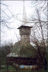 Lcauri de cult din Romnia; Biserica de lemn Sf. Arhangheli; ; ; 1740; 1740; ; Biseric de lemn; ortodox; Orthodox; orthodoxe; DOBRICU LPUULUI, ora TRGU LPU; ; Maramure; Protopopiatul Ortodox romn Lpu; Episcopia Maramureului i a Stmarului; Mitropolia Clujului, Albei, Crianei i Maramureului; 