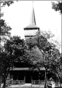 Lcauri de cult din Romnia; Biserica de lemn Sf. Nicolae; ; ; 1767; 1767; ; Biseric de lemn; ortodox; Orthodox; orthodoxe; FERETI; GIULETI; Maramure; Protopopiatul Ortodox romn Sighet; Episcopia Maramureului i a Stmarului; Mitropolia Clujului, Albei, Crianei i Maramureului; 