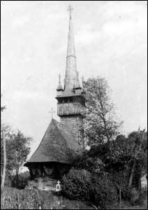 Lcauri de cult din Romnia; Biserica de lemn Sf. Arhangheli; ; ; 1778; 1689; ; Biseric de lemn; ortodox; Orthodox; orthodoxe; INU, ora TRGU LPU; ; Maramure; Protopopiatul Ortodox romn Lpu; Episcopia Maramureului i a Stmarului; Mitropolia Clujului, Albei, Crianei i Maramureului; 