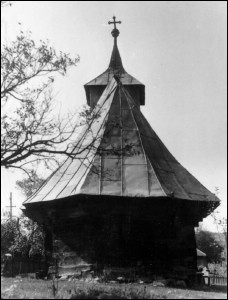 Lcauri de cult din Romnia; Biserica de lemn Sfinii Arhangheli; ; ; sec. XVII, 1832; 1601; 1832; Biseric de lemn; ortodox; Orthodox; orthodoxe; ORA; OARA DE JOS; Maramure; ; Episcopia Maramureului i a Stmarului; Mitropolia Clujului, Albei, Crianei i Maramureului; 