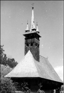 Lcauri de cult din Romnia; Biserica de lemn Sf. Arhangheli; ; ; 1740; 1731; ; Biseric de lemn; ortodox; Orthodox; orthodoxe; RZOARE, ora TRGU LPU; ; Maramure; Protopopiatul Ortodox romn Lpu; Episcopia Maramureului i a Stmarului; Mitropolia Clujului, Albei, Crianei i Maramureului; 