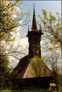 Lcauri de cult din Romnia; Biserica de lemn Sf. Arhangheli; ; ; 1661; 1661; ; Biseric de lemn; ortodox; Orthodox; orthodoxe; ROGOZ, ora TRGU LPU; ; Maramure; Protopopiatul Ortodox romn Lpu; Episcopia Maramureului i a Stmarului; Mitropolia Clujului, Albei, Crianei i Maramureului; 