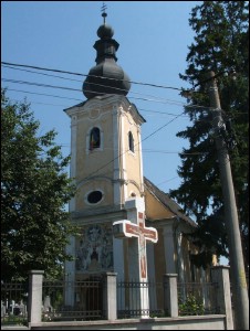 Lcauri de cult din Romnia; Biserica nlarea Domnului; ; ; 1794; 1794; ; Biseric; ortodox; Orthodox; orthodoxe; TRGU MURE; ; Mure; ; ; ; 