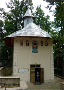 Lcauri de cult din Romnia; Mnstirea Buna Vestire Bisericani; Mnstirea Bisericani; ; 1512, adugiri 1637, cca. 1700, 1762; 1512; ; Mnstire; ortodox; Orthodox; orthodoxe; BISERICANI; VIIOARA; Neam; Protopopiatul Piatra Neam; Arhiepiscopia Iailor; Mitropolia Moldovei i Bucovinei; 