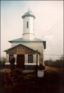 Lcauri de cult din Romnia; Biserica Sf. mprai, Adormirea Maicii Domnului; ; ; sec. XVIII - 1856; 1830; 1856; Biseric; ortodox; Orthodox; orthodoxe; DRAGANETI-OLT; ; Olt; Protoieria Caracal, Cod fiscal: 4284630, Adresa: Str. Nicolae Titulescu nr. 8, Str. Nicolae Titulescu, 8, TEL/FAX: 0249-512060, 0728107831, 0745597225, Protoiereu PC. Pr. Marin Rducanu.; Episcopia Slatinei i Romanailor; Mitropolia Olteniei; 
