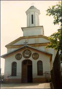 Lcauri de cult din Romnia; Biserica Adormirea Maicii Domnului; ; ; 1845; ref. din zid n 1866-1868; 1845; ; Biseric; ortodox; Orthodox; orthodoxe; COTEANA; COTEANA; Olt; Protoieria Slatina I Sud, Cod Fiscal: 5342950, Adresa: Str. Lipscani, Nr.26, Tel/Fax: 0249-421660, 0733504013, Protoiereu Pc Pr. Marian Mazilu.; Episcopia Slatinei i Romanailor; Mitropolia Olteniei; 