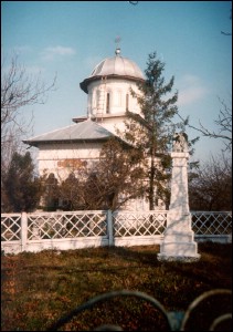 Lcauri de cult din Romnia; Biserica Adormirea Maicii Domnului; ; ; 1820; 1820; ; Biseric; ortodox; Orthodox; orthodoxe; GVNETI; BALDOVINETI; Olt; Protoieria Slatina II Nord, Cod Fiscal: 15022767, Adresa: Str. Dinu Lipati, Nr. 21, Tel/Fax: 0249-420112, 0728107836, Protoiereu Pc Pr. Nicolae Nicolaescu.; Episcopia Slatinei i Romanailor; Mitropolia Olteniei; 