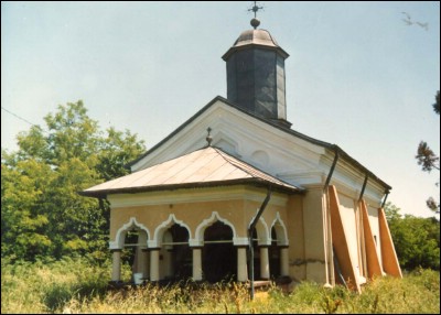 Lcauri de cult din Romnia; Biserica Cuvioasa Paraschiva; ; ; 1859-1862; 1859; 1862; Biseric; ortodox; Orthodox; orthodoxe; MIRCETI; TTULETI; Olt; Protoieria Slatina I Sud, Cod Fiscal: 5342950, Adresa: Str. Lipscani, Nr.26, Tel/Fax: 0249-421660, 0733504013, Protoiereu Pc Pr. Marian Mazilu.; Episcopia Slatinei i Romanailor; Mitropolia Olteniei; 
