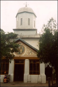 Lcauri de cult din Romnia; Biserica Sf. Voievozi; ; ; 1734; ref. 1848 i adugat pridvor n 1899; rep. ]n 1932; pictat n 1945; 1734; ; Biseric; ortodox; Orthodox; orthodoxe; PLEOIU; PLEOIU; Olt; Protoieria Slatina II Nord, Cod Fiscal: 15022767, Adresa: Str. Dinu Lipati, Nr. 21, Tel/Fax: 0249-420112, 0728107836, Protoiereu Pc Pr. Nicolae Nicolaescu.; Episcopia Slatinei i Romanailor; Mitropolia Olteniei; 