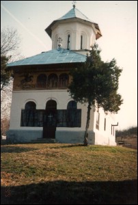 Lăcaşuri de cult din România; Biserica Sf. Nicolae; ; ; 1817-1820; 1817; 1820; Biserică; ortodox; Orthodox; orthodoxe; PROFA; SPINENI; Olt; Protoieria Slatina I Sud, Cod Fiscal: 5342950, Adresa: Str. Lipscani, Nr.26, Tel/Fax: 0249-421660, 0733504013, Protoiereu Pc Pr. Marian Mazilu.; Episcopia Slatinei şi Romanaţilor; Mitropolia Olteniei; 