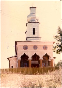 Lcauri de cult din Romnia; Biserica Sf. Gheorghe; ; ; 1901; 1751; 1775; Biseric; ortodox; Orthodox; orthodoxe; RDETI; OPORELU; Olt; Protoieria Slatina II Nord, Cod Fiscal: 15022767, Adresa: Str. Dinu Lipati, Nr. 21, Tel/Fax: 0249-420112, 0728107836, Protoiereu Pc Pr. Nicolae Nicolaescu.; Episcopia Slatinei i Romanailor; Mitropolia Olteniei; 