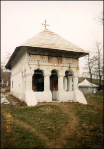 Lăcaşuri de cult din România; Fostul schit Deleni; ; ; 1767; 1767; ; Schit; ortodox; Orthodox; orthodoxe; SCHITU DELENI; TESLUI; Olt; Protoieria Slatina II Nord, Cod Fiscal: 15022767, Adresa: Str. Dinu Lipati, Nr. 21, Tel/Fax: 0249-420112, 0728107836, Protoiereu Pc Pr. Nicolae Nicolaescu.; Episcopia Slatinei şi Romanaţilor; Mitropolia Olteniei; 