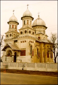 Lcauri de cult din Romnia; Biserica Sf. Gheorghe; ; ; 1897-1902; 1897; 1902; Biseric; ortodox; Orthodox; orthodoxe; NICOLAE TITULESCU; NICOLAE TITULESCU; Olt; Protoieria Slatina I Sud, Cod Fiscal: 5342950, Adresa: Str. Lipscani, Nr.26, Tel/Fax: 0249-421660, 0733504013, Protoiereu Pc Pr. Marian Mazilu.; Episcopia Slatinei i Romanailor; Mitropolia Olteniei; 