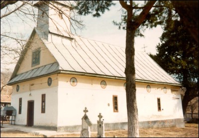 Lcauri de cult din Romnia; Biserica Sf. Gheorghe,Sf. Arhangheli; ; ; 1854; 1854; ; Biseric; ortodox; Orthodox; orthodoxe; TREPTENI; VITOMIRETI; Olt; Protoieria Slatina II Nord, Cod Fiscal: 15022767, Adresa: Str. Dinu Lipati, Nr. 21, Tel/Fax: 0249-420112, 0728107836, Protoiereu Pc Pr. Nicolae Nicolaescu.; Episcopia Slatinei i Romanailor; Mitropolia Olteniei; 