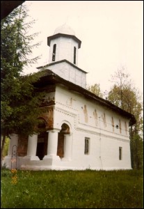 Lcauri de cult din Romnia; Biserica Adormirea Maicii Domnului; ; ; 1814; 1814; ; Biseric; ortodox; Orthodox; orthodoxe; URI; LELEASCA; Olt; Protoieria Slatina II Nord, Cod Fiscal: 15022767, Adresa: Str. Dinu Lipati, Nr. 21, Tel/Fax: 0249-420112, 0728107836, Protoiereu Pc Pr. Nicolae Nicolaescu.; Episcopia Slatinei i Romanailor; Mitropolia Olteniei; 