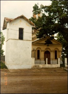 Lcauri de cult din Romnia; Biserica Sf. Ioan Boteztorul; ; ; 1988-1989; 1888; 1889; Biseric; ortodox; Orthodox; orthodoxe; CORABIA; ; Olt; Protoieria Corabia, Cod Fiscal: 4621949, Str. Trecerea Dunrii, 29, Tel/Fax: 0249-561238, 0728107837, Protoiereu Pc Pr. Radu Voinea.
ADRESA: STR. TRECEREA DUNRII, NR.29
TEL/FAX: 0249-561238, 0728107837, 0741126994
PROTOIEREU PC Pr. RADU VOINEA; Episcopia Slatinei i Romanailor; Mitropolia Olteniei; 