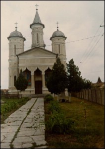 Lcauri de cult din Romnia; Biserica Sf. Nicolae; ; ; 1863; 1863; ; Biseric; ortodox; Orthodox; orthodoxe; CORABIA; ; Olt; Protoieria Corabia, Cod Fiscal: 4621949, Str. Trecerea Dunrii, 29, Tel/Fax: 0249-561238, 0728107837, Protoiereu Pc Pr. Radu Voinea.
ADRESA: STR. TRECEREA DUNRII, NR.29
TEL/FAX: 0249-561238, 0728107837, 0741126994
PROTOIEREU PC Pr. RADU VOINEA; Episcopia Slatinei i Romanailor; Mitropolia Olteniei; 
