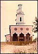 Biseric; ortodox; orthodox; Biserica Sf. Gheorghe; sat; RDETI; OPORELU