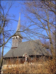 Lcauri de cult din Romnia; Biserica de lemn Sf. Arhangheli Mihail i Gavril i Sf. Dumitru; ; ; 1832; 1832; ; Biseric de lemn; ortodox; Orthodox; orthodoxe; INU; SOME-ODORHEI; Slaj; Protopopiatul Ortodox romn Zalu i Jibou; Episcopia Oradiei; Mitropolia Clujului, Albei, Crianei i Maramureului; 