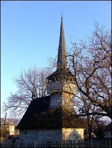 Lăcaşuri de cult din România; Biserica de lemn Sf. Maria; Biserica Iobagilor din Letca din Sus; ; 1665; 1665; ; Biserică de lemn; ortodox; Orthodox; orthodoxe; LETCA; LETCA; Sălaj; Protopopiatul Ortodox român Zalău şi Jibou; Episcopia Oradea; Mitropolia Clujului, Albei, Crişanei şi Maramureşului; 