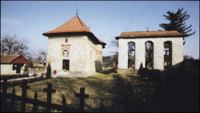 Lăcaşuri de cult din România; Biserica Sf. Treime a fostei mănăstiri Siret; Biserica mănăstirii Siret; ; 1352; 1352; 1354; Biserică; ortodox; Orthodox; orthodoxe; SIRET; ; Suceava; Protopopiatul Rădăuţi; Arhiepiscopia Sucevei şi a Rădăuţilor; Mitropolia Moldovei şi Bucovinei; 