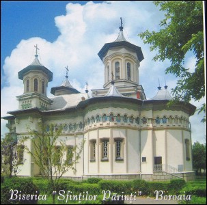 Lcauri de cult din Romnia; Biserica  Sf. Ana i Sf. Maria; Biserica Sf. Prini Boroaia I; ; 1924-1976; 1924; 1976; Biseric; ortodox; Orthodox; orthodoxe; BOROAIA; BOROAIA; Suceava; Protopopiatul Flticeni; Arhiepiscopia Sucevei i a Rduilor; Mitropolia Moldovei i Bucovinei; 