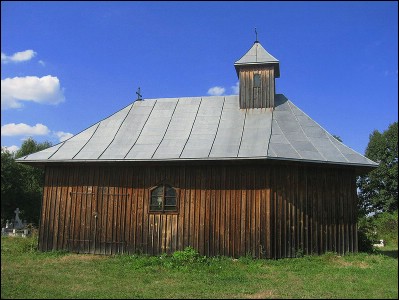 Lcauri de cult din Romnia; Biserica de lemn Sf. Procopie; ; ; 1935; 1935; ; Biseric de lemn; ortodox; Orthodox; orthodoxe; BDEUI, ora MILIUI; ; Suceava; Protopopiatul Rdui; Arhiepiscopia Sucevei i a Rduilor; Mitropolia Moldovei i Bucovinei; 