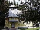 Biseric de lemn; ortodox; orthodox; Biserica de lemn Cuvioasa Paraschiva; sat; CUMPRTURA; BOSNCI