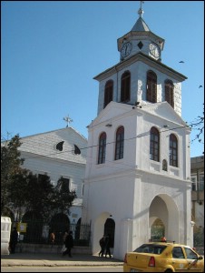 Lăcaşuri de cult din România; Biserica Sf. Gheorghe; Biserica cu ceas sau Biserica Bulgărească; ; 1857; 1857; ; Biserică; ortodox; Orthodox; orthodoxe; TULCEA; ; Tulcea; Protopopiatul Hârşova; Arhiepiscopia Tomisului; Mitropolia Munteniei şi Dobrogei; 