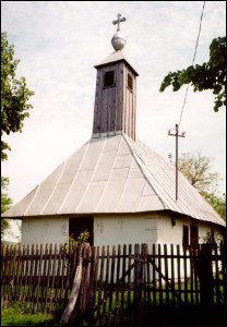 Lcauri de cult din Romnia; Biserica de lemn Sf. Nichita Romanul; ; ; 1798; 1798; ; Biseric de lemn; ortodox; Orthodox; orthodoxe; NEMEETI; MARGINA; Timi; ; Arhiepiscopia Timioarei; Mitropolia Banatului; 