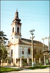 Lcauri de cult din Romnia; Biserica nlarea Domnului; ; ; 1851, pictur iconostas; 1851; ; Biseric; ortodox; Orthodox; orthodoxe; PARA; AG; Timi; ; Arhiepiscopia Timioarei; Mitropolia Banatului; 