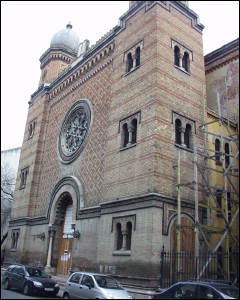 Lăcaşuri de cult din România; Sinagoga din Cetate; Sinangoga Mare din Cetate; ; 1865; ; ; Sinagogă; mozaic; Mosaic; mosaique; TIMIŞOARA; ; Timiş; ; ; Federaţia comunităţilor evreieşti din România; 