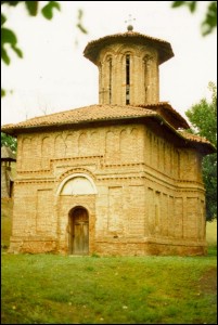Lcauri de cult din Romnia; Biserica Sf. Dumitru a fostei Mnstiri ignia - Drgneti; Biserica Cooteni; ; 1647; 1647; ; Biseric; ortodox; Orthodox; orthodoxe; COOTENI; VEDEA; Teleorman; ; Episcopia Alexandriei si Teleormanului; Mitropolia Munteniei i Dobrogei; 