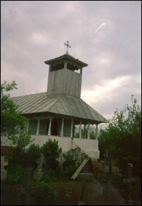 Lcauri de cult din Romnia; Biserica de lemn Sf. Nicolae; ; ; 1808; 1808; ; Biseric de lemn; ortodox; Orthodox; orthodoxe; MERIANI; BBIA; Teleorman; ; Episcopia Alexandriei i Teleormanului; Mitropolia Munteniei i Dobrogei; 
