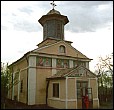 Biseric; ortodox; orthodox; Biserica Sf. Nicolae; sat; DRCANI; DRCENEI