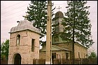 Biseric; ortodox; orthodox; Biserica Sf. mprai; sat; RSMIRETI; RSMIRETI