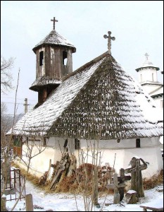 Lăcaşuri de cult din România; Biserica de lemn Sfinţii Îngeri; ; ; 1773-1774; 1773; 1774; Biserică de lemn; ortodox; Orthodox; orthodoxe; BĂLTĂŢENI; TOMŞANI; Vâlcea; Protopopiatul Vâlcea; Episcopia Râmnicului Vâlcea; Mitropolia Olteniei; 
