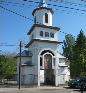 Lăcaşuri de cult din România; Biserica Sfinţii Voievozi Stamatineşti; ; ; 1789-1798; 1789; 1798; Biserică; ortodox; Orthodox; orthodoxe; FOCŞANI; ; Vrancea; ; ; ; 