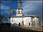 Biseric; ortodox; orthodox; Biserica Sf. Nicolae; municipiul; FOCANI; 