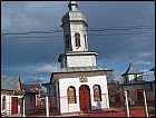 Biseric; ortodox; orthodox; Biserica Intrarea Maicii Domnului n Biseric; municipiul; FOCANI; 