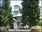Biseric; ortodox; orthodox; Biserica Naterea Sf. Ioan Boteztorul; sat; SLOBOZIA BRADULUI; SLOBOZIA BRADULUI