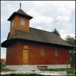 Lăcaşuri de cult din România; Biserica de lemn Intrarea Maicii Domnului in Biserica Vovidenia a Mănăstirii Dimitrie Cantemir 
Biserica de lemn Vovidenia a fostului Schit Grumezoaia; Biserica Mănăstirii Grumezoaia; ; 1692, sec. XVIII - XIX, transf. în sec. XX (căptuşită cu scândură la exterior, lipită la interior, învelită cu tablă); 1692; ; Biserică de lemn; ortodox; Orthodox; orthodoxe; GRUMEZOAIA; DIMITRIE CANTEMIR; Vaslui; Protopopiatul Huşi; Episcopia Huşilor; Mitropolia Moldovei şi Bucovinei; 