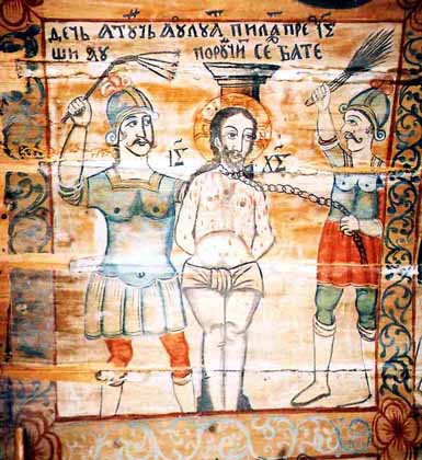 04_01 AnonBaitaBiciuirea lui Isus, pe la 1775.jpg