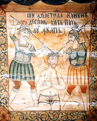04_15 anonimsecXVIIIIncununareacuspiniMS-Baita03.jpg