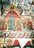 7Fecioara Maria.jpg