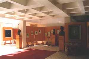 Muzeul "M. Eminescu" 