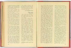 00171.1956.03.pag104-105.jpg